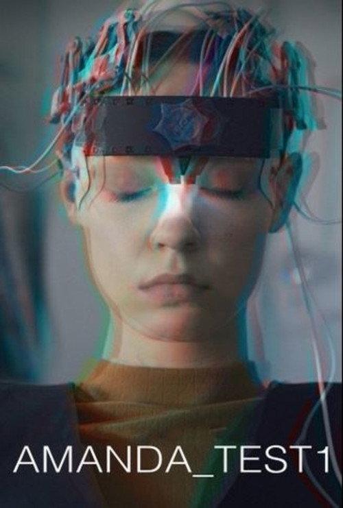 Amanda_Test 1 2018 official movie poster