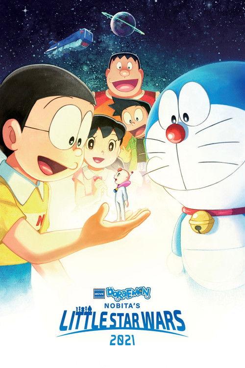 Doraemon the Movie: Nobita's Little Star Wars 2021 2022 official movie poster