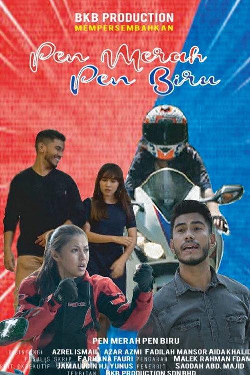 Pen Merah Pen Biru 2020 official movie poster