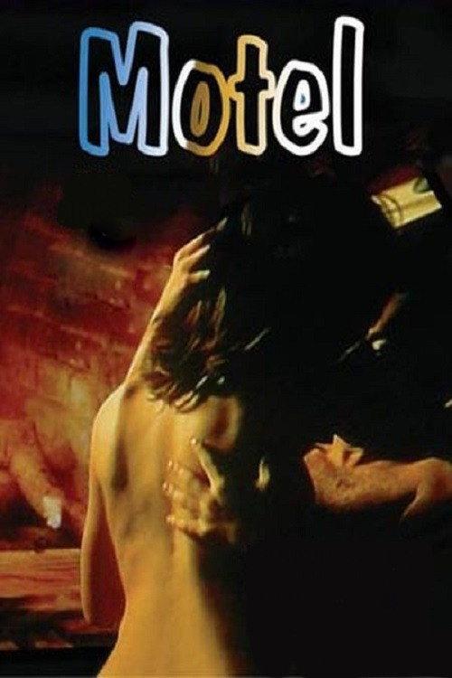 Motel 1984 official movie poster