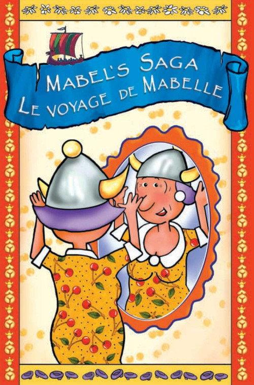 Mabel's Saga 2004 official movie poster