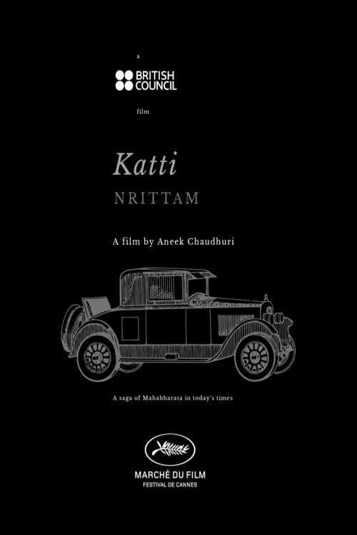 Katti Nrittam 2020 official movie poster