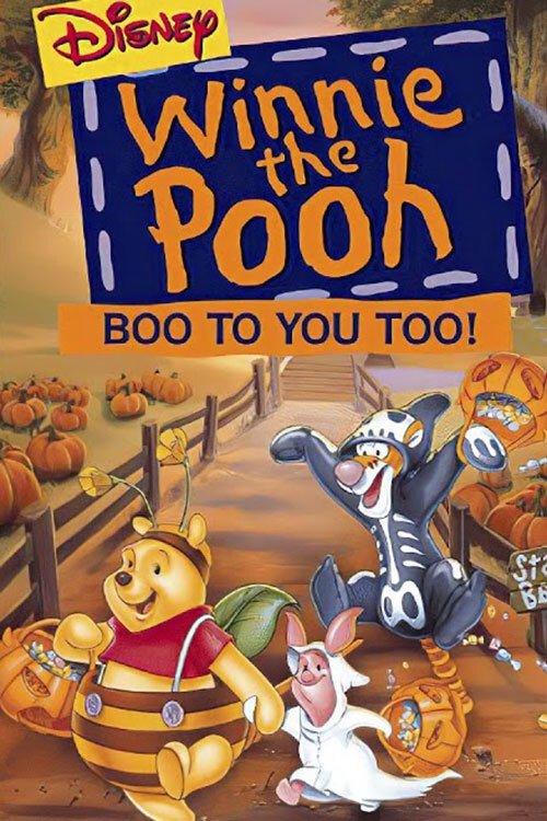 Boo to You Too! Winnie the Pooh 1996 official movie poster