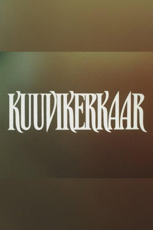 Kuuvikerkaar 1982 official movie poster