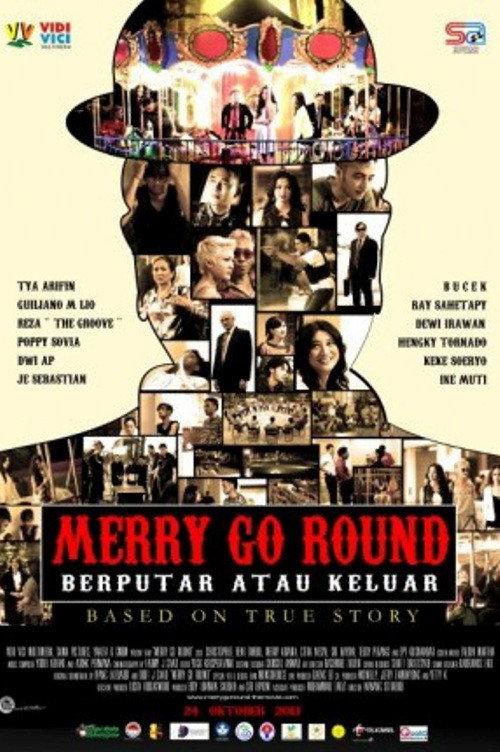 Merry Go Round 2013 official movie poster