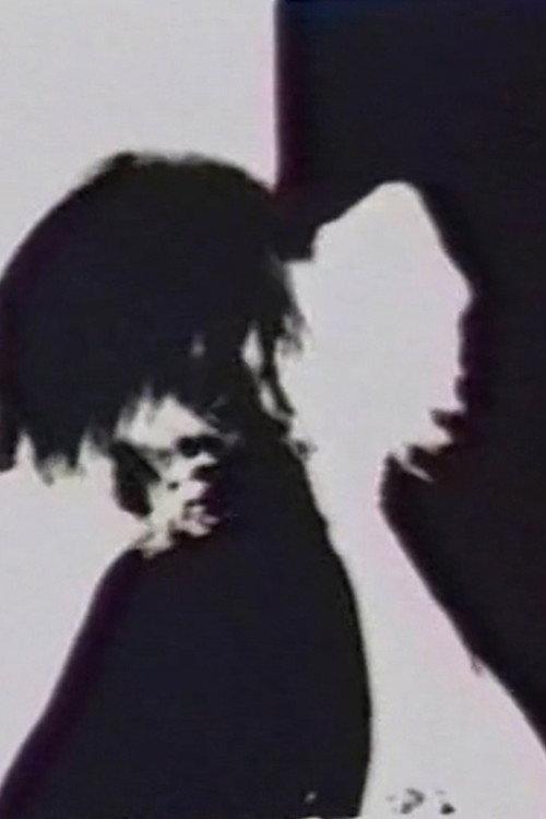 Gegenueber 1994 official movie poster
