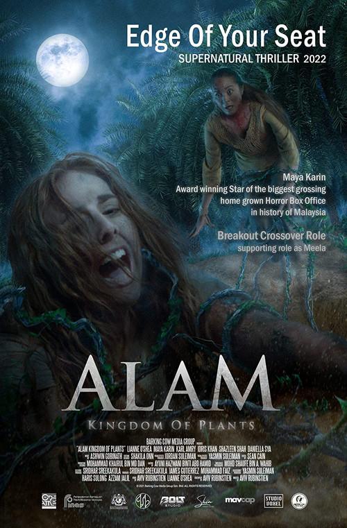 Alam: Kingdom of Plants 2022 official movie poster