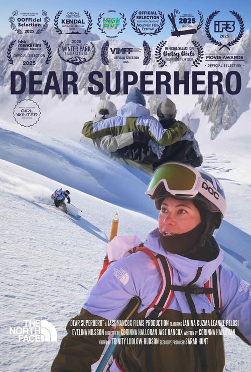 Dear Superhero 2025 official movie poster