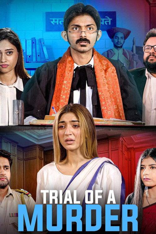 Trial of a Murder 2021 official movie poster