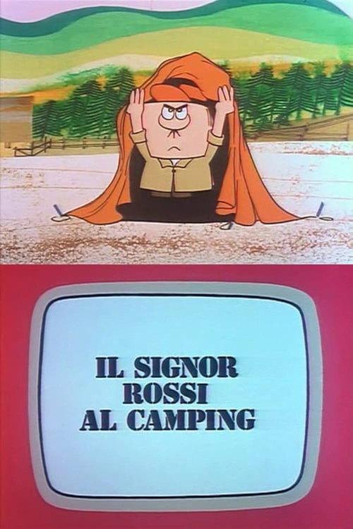 Mister Rossi at Camping 1970 official movie poster