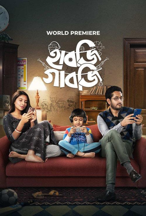 Habji Gabji 2022 official movie poster