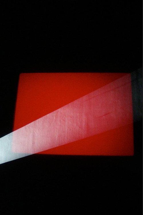 Wave Formations 1977 official movie poster