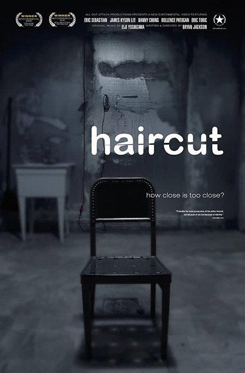 Haircut 2004 official movie poster