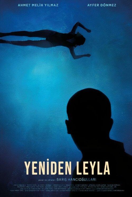 Leyla Once Again 2020 official movie poster