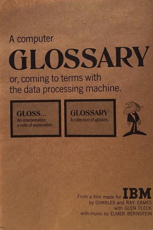 A Computer Glossary 1968 official movie poster