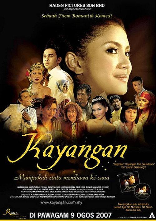 Kayangan 2007 official movie poster