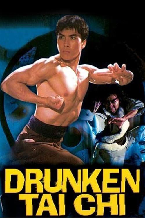 Drunken Tai Chi 1984 official movie poster