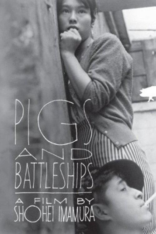 Pigs and Battleships 1961 official movie poster