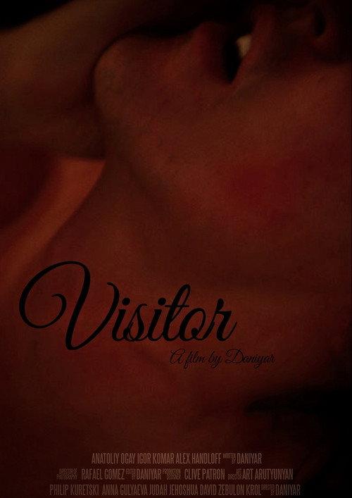 Visitor 2017 official movie poster