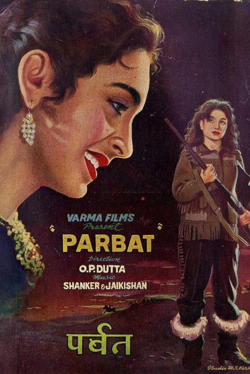 Parbat 1952 official movie poster
