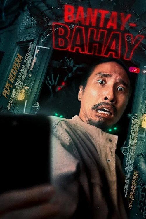 Bantay-Bahay 2024 official movie poster