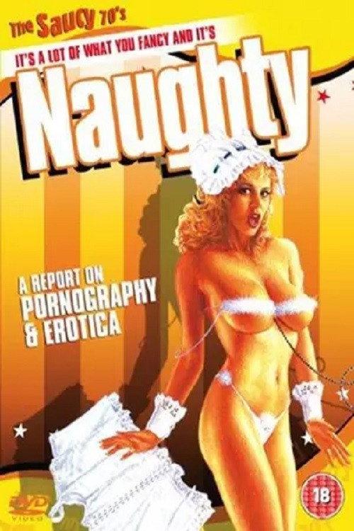 Naughty! 1971 official movie poster