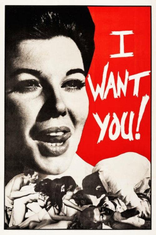 I Want You! 1969 official movie poster