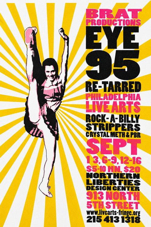 EYE 95 2017 official movie poster