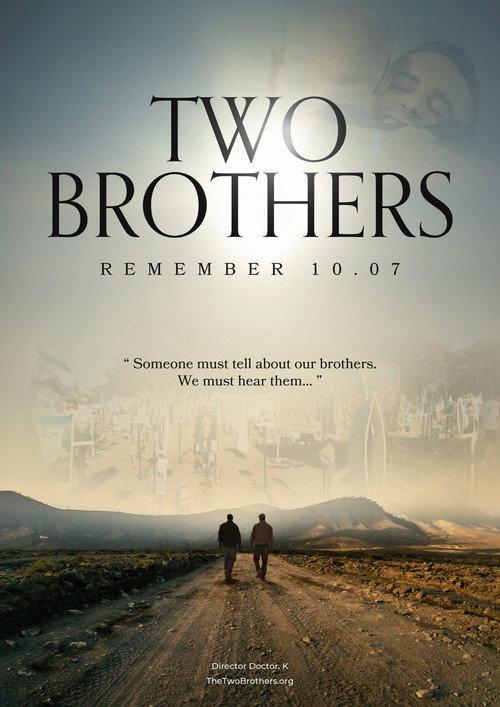 Two Brothers 2025 official movie poster