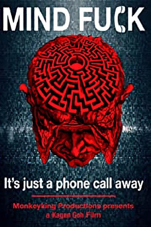 Mind Fuck 1996 official movie poster