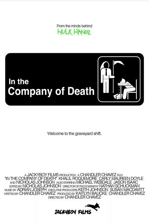 In The Company of Death  official movie poster