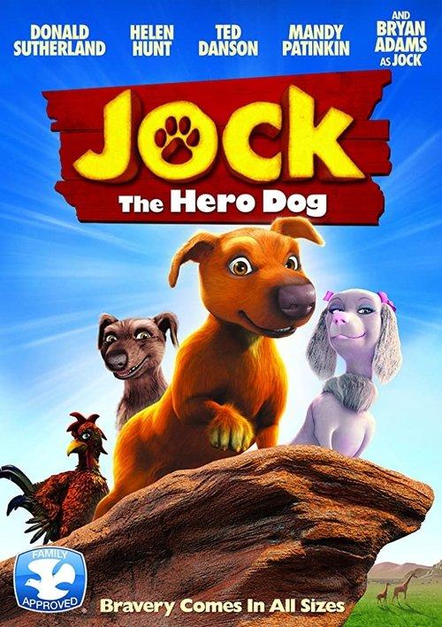 Jock the Hero Dog 2011 official movie poster