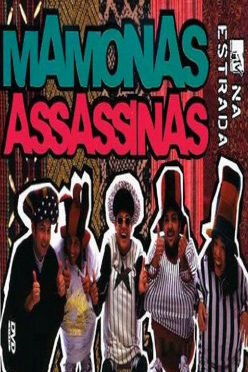 MTV na Estrada: Mamonas Assassinas 1996 official movie poster