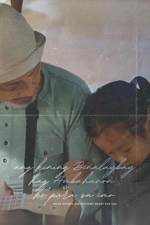 These Rhymes and Rhythms Meant for You 2023 official movie poster