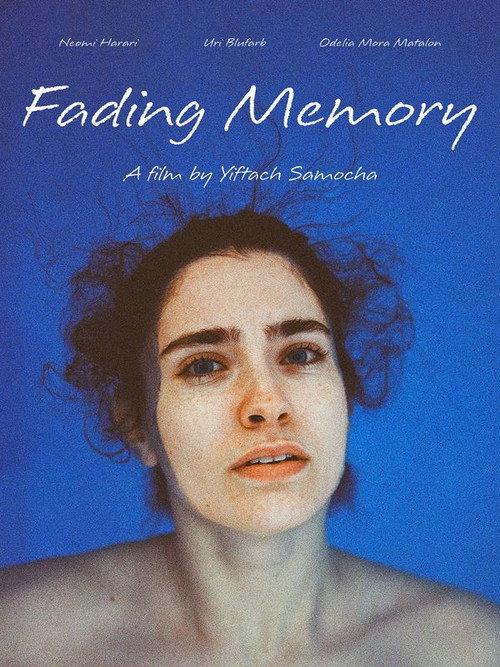 Fading Memory 2025 official movie poster