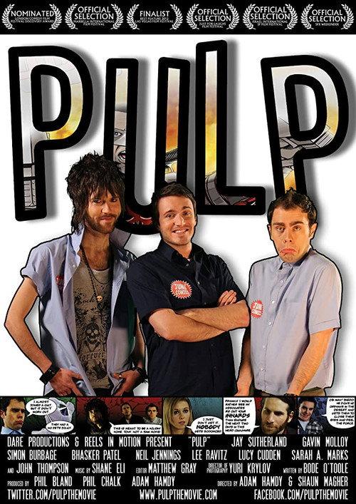 Pulp 2013 official movie poster
