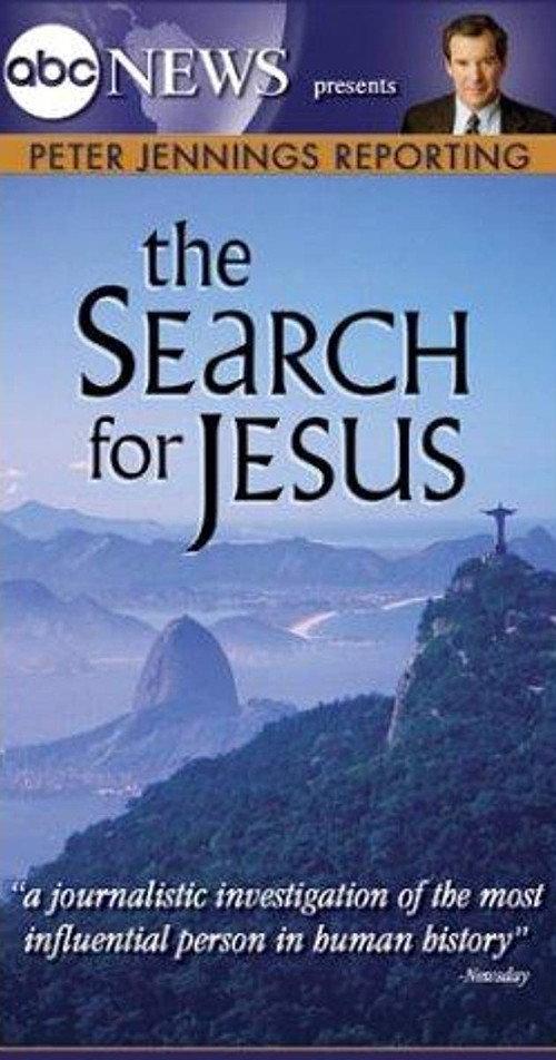 Peter Jennings Reporting: The Search for Jesus 2000 official movie poster