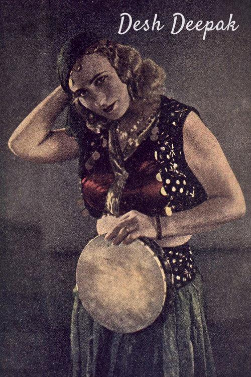 Desh Deepak 1935 official movie poster