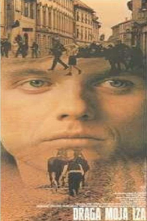 My Dear Iza 1979 official movie poster