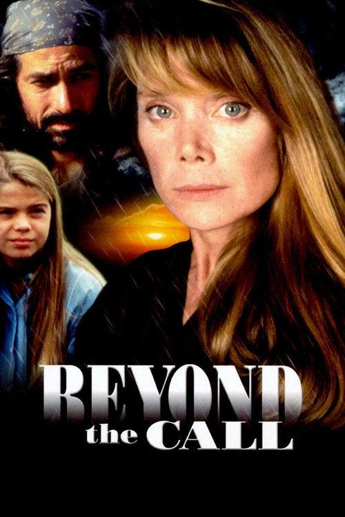 Beyond the Call 1996 official movie poster