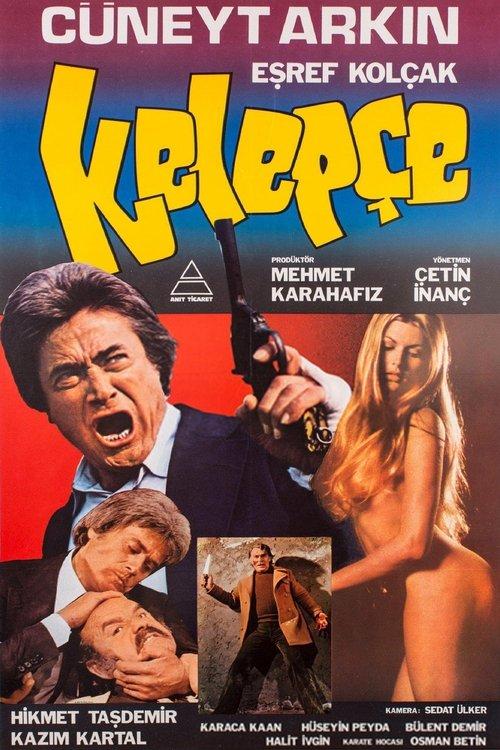 Handcuffs 1982 official movie poster