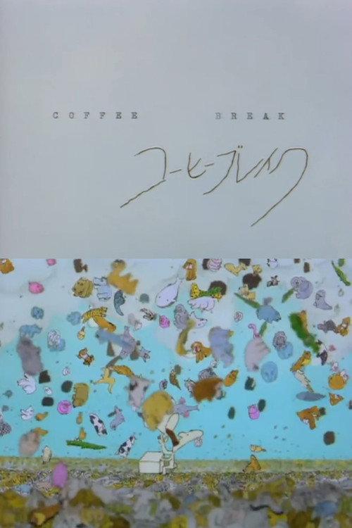 Coffee Break 1977 official movie poster