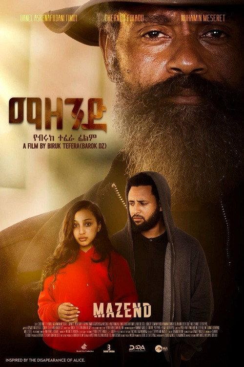 Mazend 2025 official movie poster