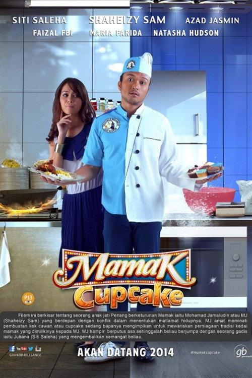 Mamak Cupcake 2014 official movie poster