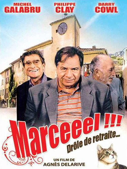 Marceeel!!! 1998 official movie poster