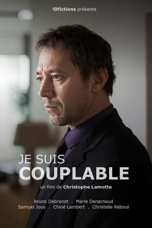 Je suis coupable 2017 official movie poster