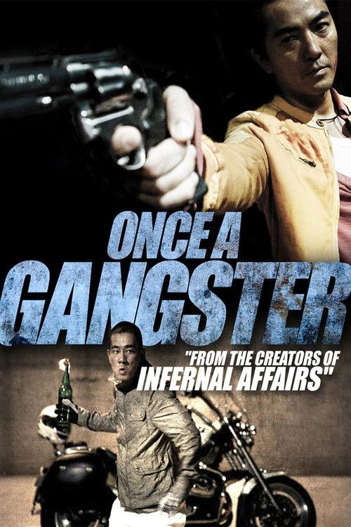 Once a Gangster 2010 official movie poster