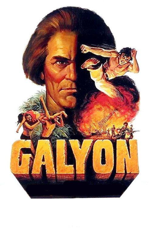 Galyon 1980 official movie poster