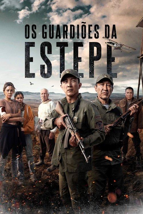 Steppe 2022 official movie poster