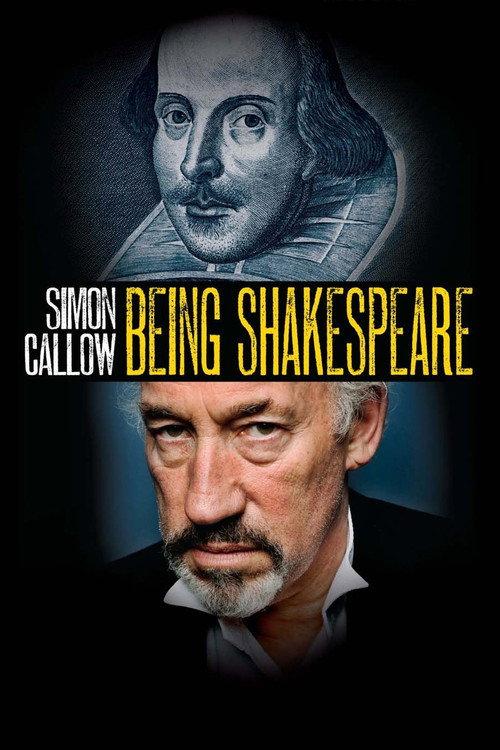 Being Shakespeare 2012 official movie poster